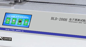 藥用薄膜、復合膜剝離強度如何測？一文讀懂檢測要點